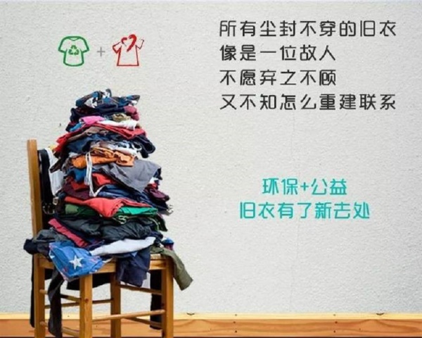 回收站dumpster_回收站dumpster下载_回收站dumpster安卓版