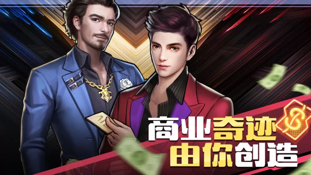 手机网络游戏哪个好玩男生_好玩男生网络手机游戏有哪些_好玩游戏男生手游