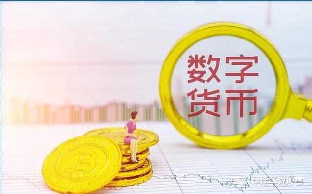 最新版imtoken下载地址_imtoken打包要多久_imtoken最新版