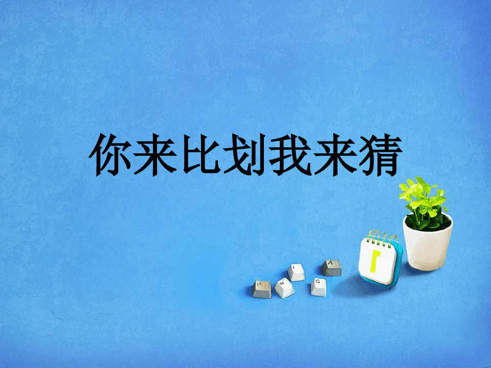 手机上卖4块的好游戏机_卖手机的游戏是什么名字叫什么_卖手机游戏账号哪个平台好