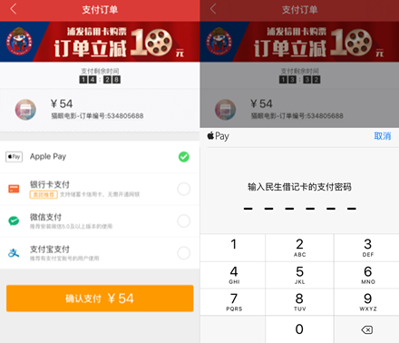 im钱包苹果手机在哪里下载安装_钱包app下载苹果手机_苹果钱包app下载安装