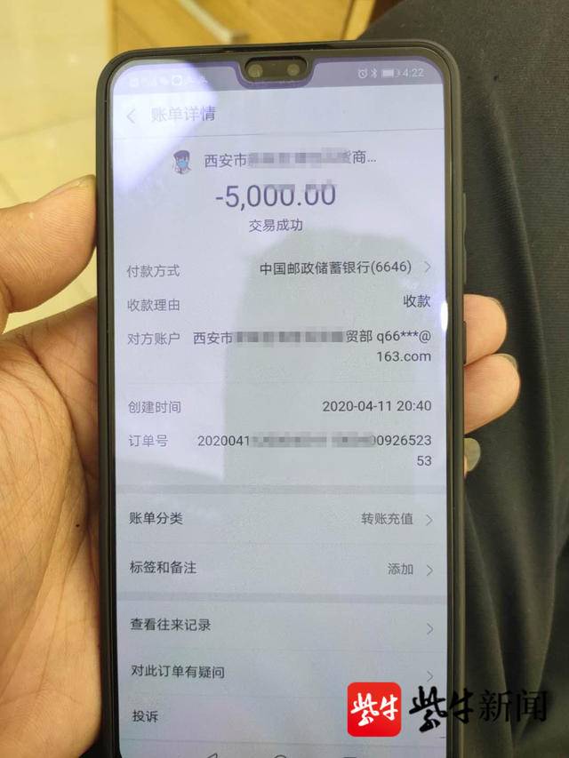 狐狸钱包怎么安装_小狐狸钱包下载教程手机版_狐狸钱包中文版