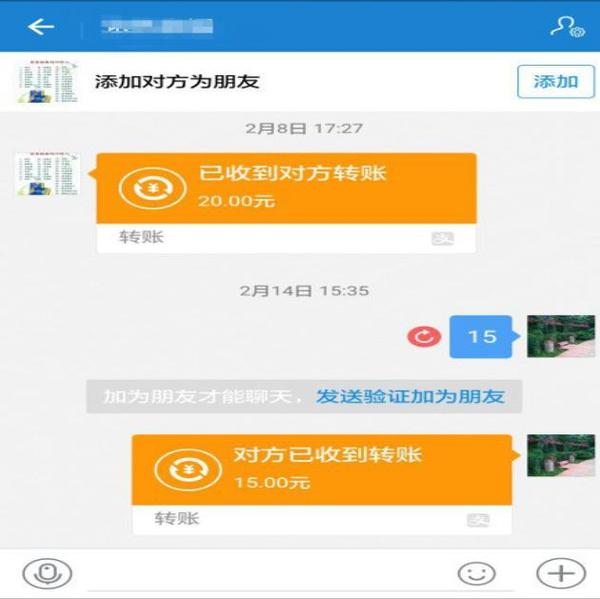 狐狸钱包中文版_狐狸钱包怎么安装_小狐狸钱包下载教程手机版