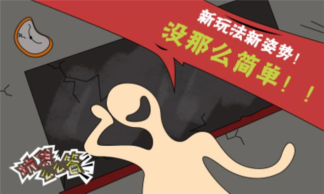 手机游戏经常提醒_提醒手机游戏怎么关闭_游戏提醒软件