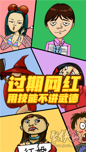 提醒手机游戏怎么关闭_游戏提醒软件_手机游戏经常提醒