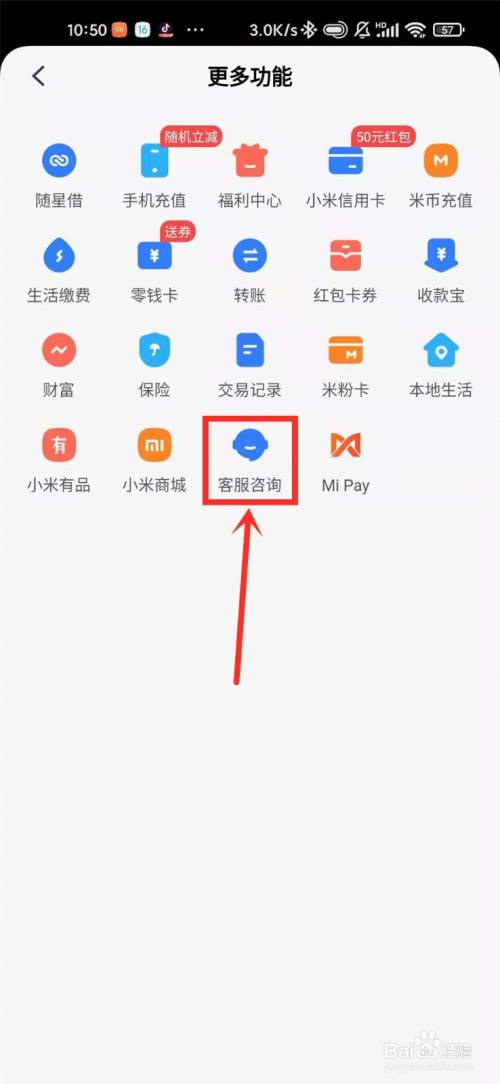 钱包客服是什么_钱包客服热线_tp钱包在线客服在哪