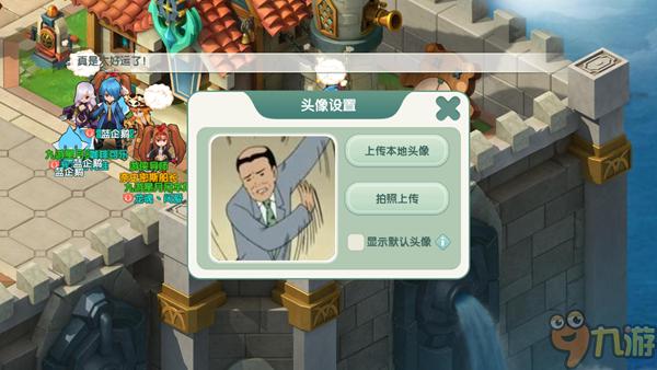 制作游戏大全软件手机版-指尖制作游戏大全，尽享海量资源