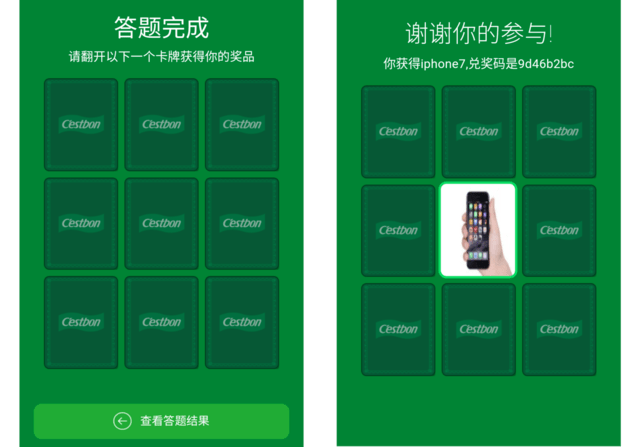 大型游戏制作软件_制作游戏大全软件手机版_大全制作版软件手机游戏推荐