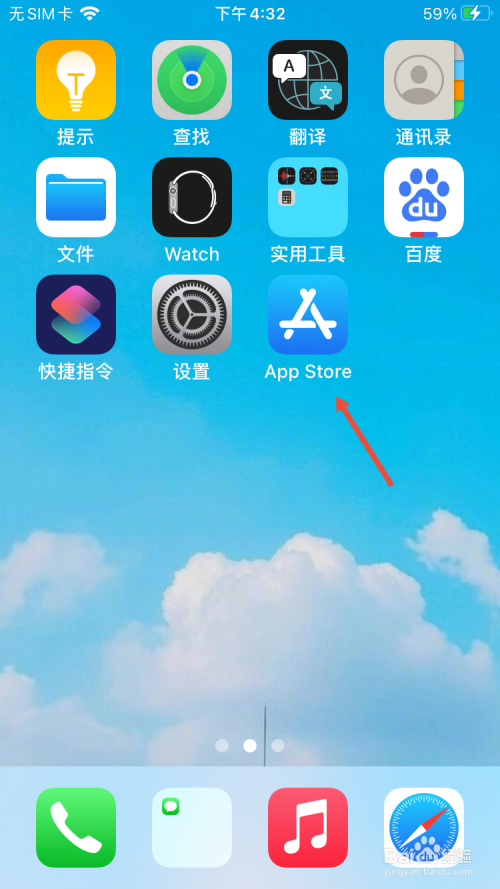 imtoken苹果手机不能下载_imtoken苹果手机不能下载_imtoken苹果本地下载