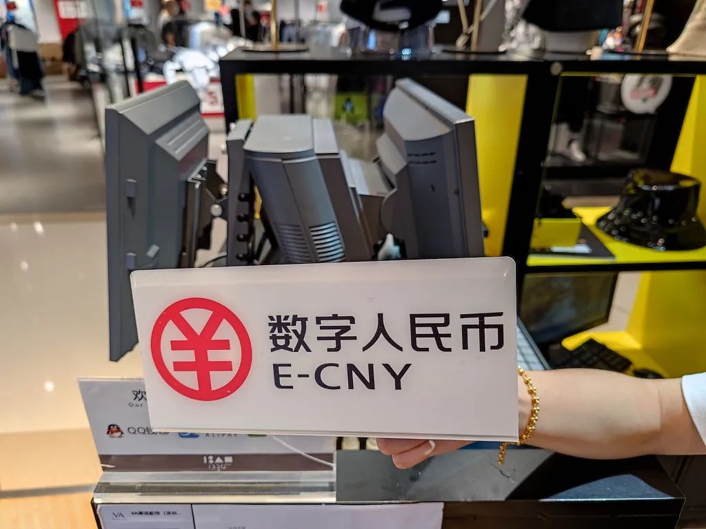 币人民币汇率_imtoken 人民币_币人民币兑美元