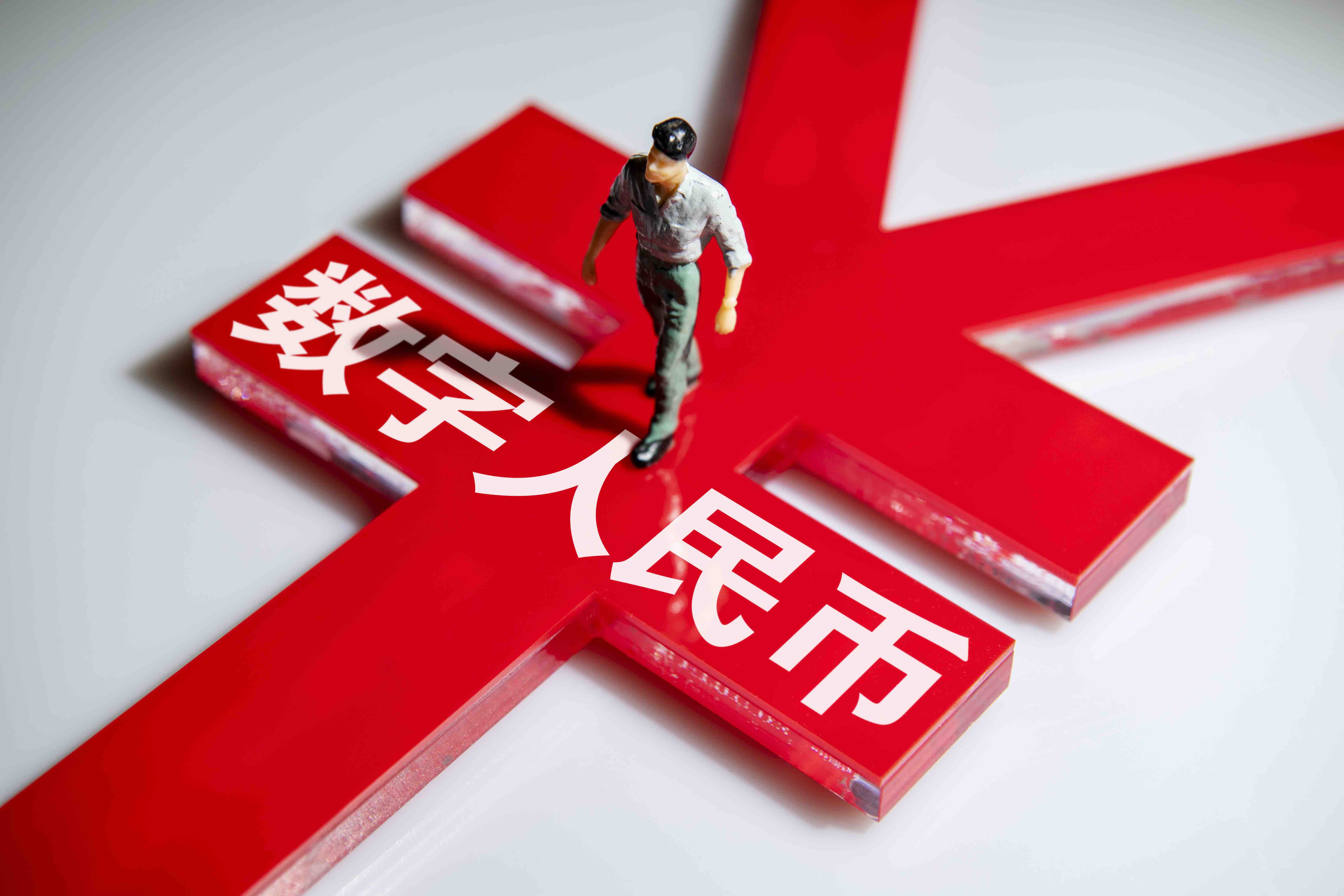 币人民币汇率_币人民币兑美元_imtoken 人民币