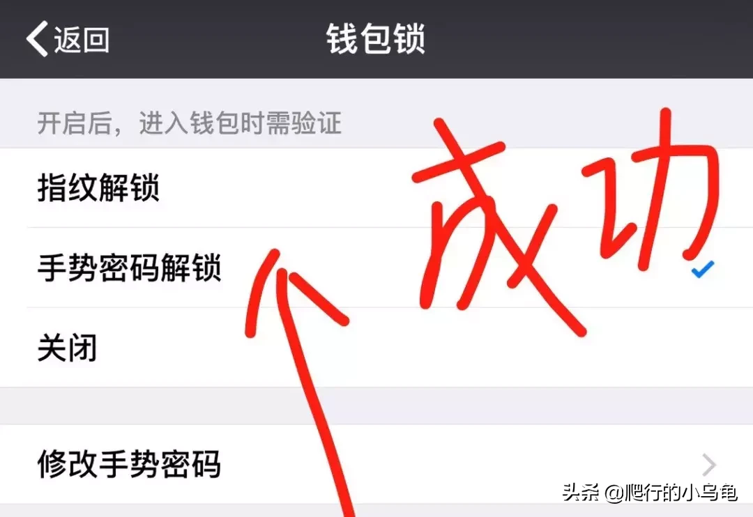 狐狸钱包怎么添加代币_钱包狐狸币链锁密码添加不了_小狐狸钱包如何添加火币链锁密码