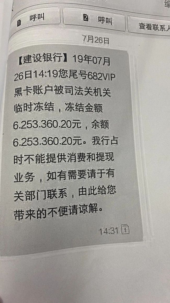 imtoken打包失败_imtoken转火币失败_火币比特币手机客户端下载