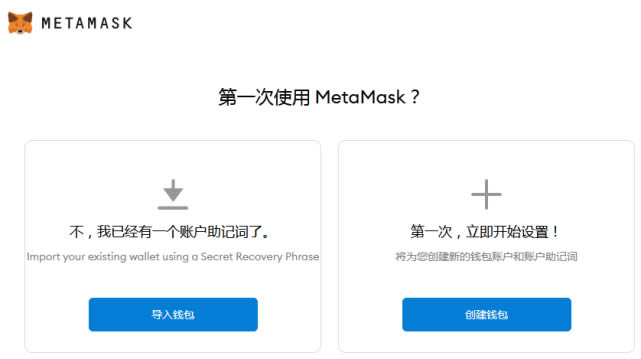 狐狸钱包代币_狐狸钱包转错钱包_小狐狸钱包交易失败