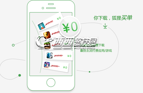狐狸钱包_苹果手机小狐狸钱包有中文版吗_狐狸钱包代币