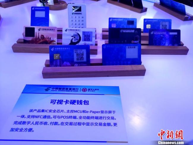 tp是什么意思啊_lv钱包香港买是内地官网几折_tp钱包是干什么的