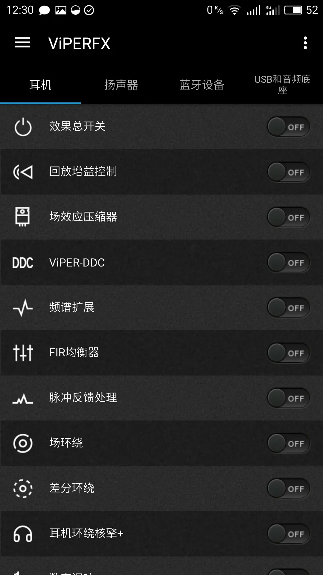 工匠精神的小游戏_工匠大师游戏_手机游戏工匠