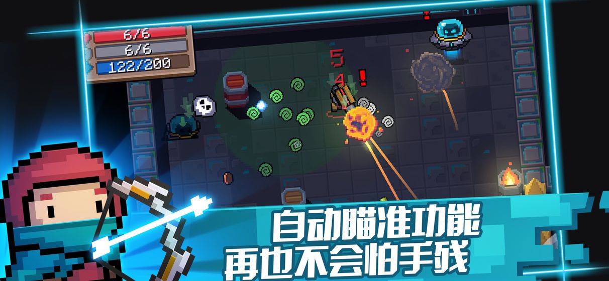 正当防卫3游戏手机版破解_正当防卫2中文破解版下载_正当防卫破解版下载手机版