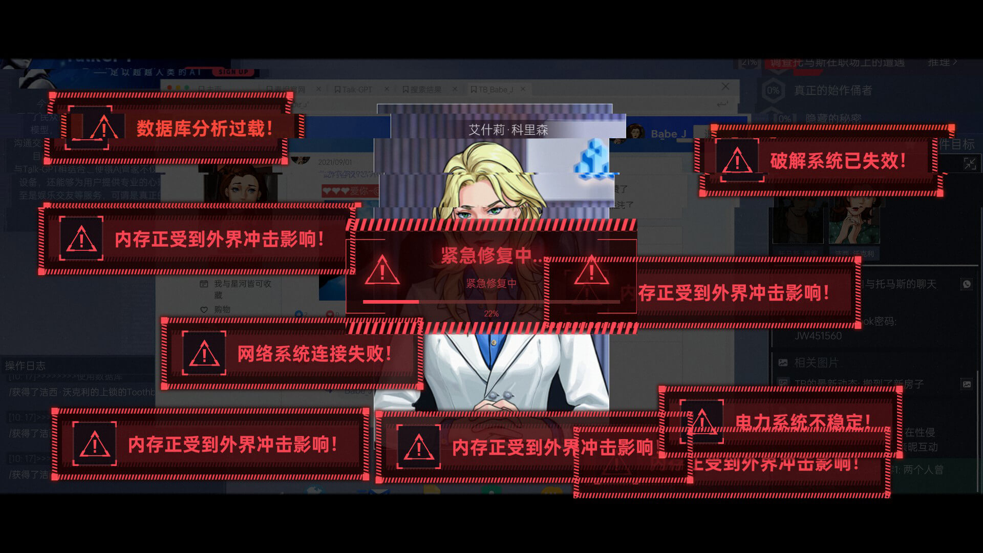 手机游戏璞玉_璞玉手机游戏官网_璞玉one