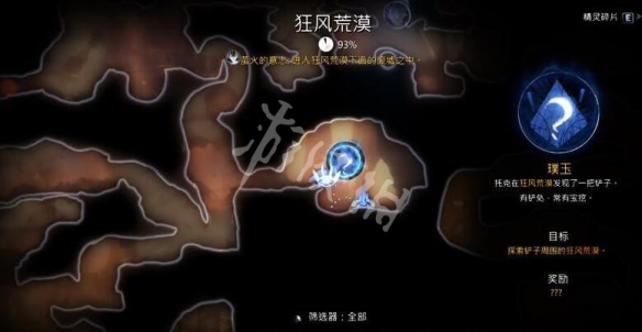 璞玉手机游戏官网_手机游戏璞玉_璞玉one