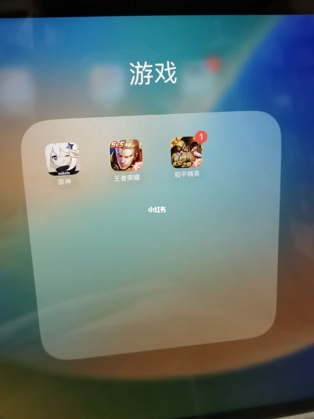 玩手机游戏的好处_玩手机游戏的危害有哪些_手机玩37游戏