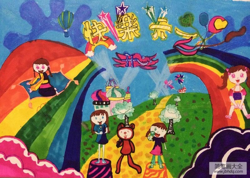 六一庆祝儿童节主题活动有哪些_庆祝六一儿童节系列活动_庆祝六一儿童节活动主题