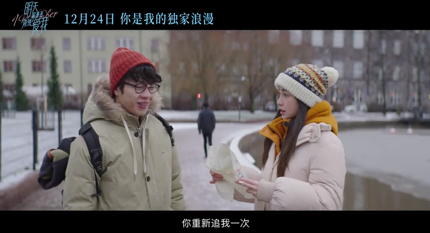 敢爱电视剧大结局_敢不敢爱_敢爱敢做