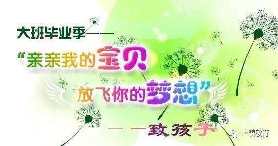 2022年4月23日是什么日子_2021年子月是哪个月_2022年的年月日