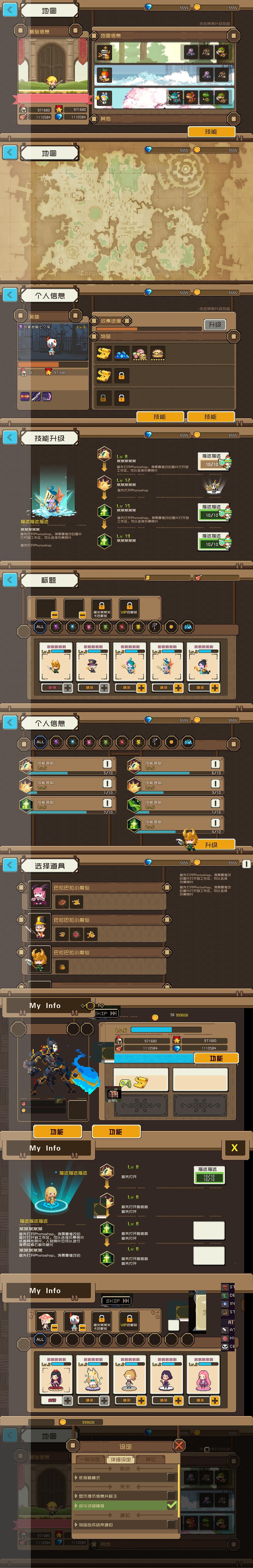像素白屏手机游戏有哪些_游戏白屏_手机像素游戏白屏