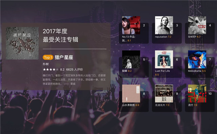 浅仓威_浅仓威_浅仓威