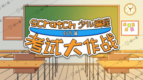 手机游戏考试_考试手机游戏有哪些_考操作的手机游戏