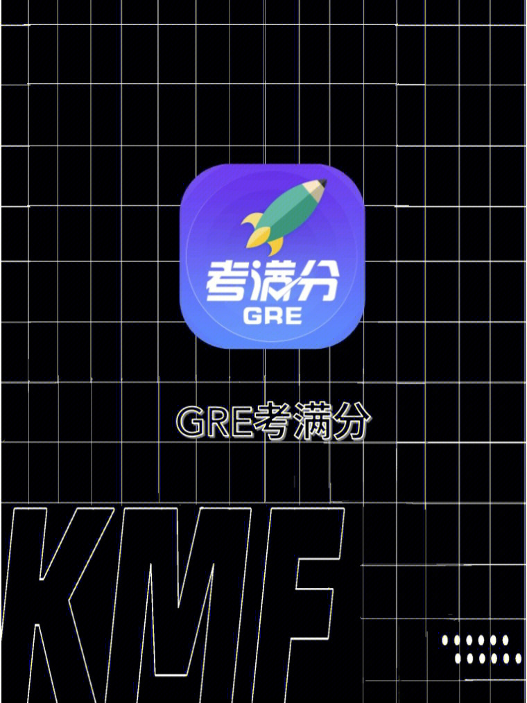 考操作的手机游戏_手机游戏考试_考试手机游戏有哪些