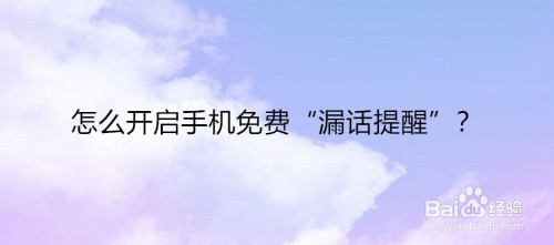 telehram翻译_telegraphed翻译_telegram是什么意思翻译