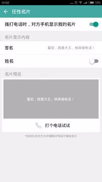 telehram翻译_telegram是什么意思翻译_telegraphed翻译