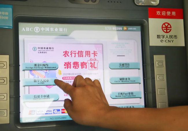 tp钱包安卓版本_安卓下载tp钱包_安卓钱包app下载安装