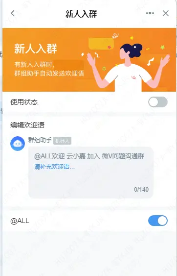 玩telegram有警察抓吗_telegram 怎么玩_玩telegram判多少年