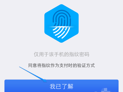 钱包下载安装手机版_TP钱包下载安装_钱包下载安装苹果手机