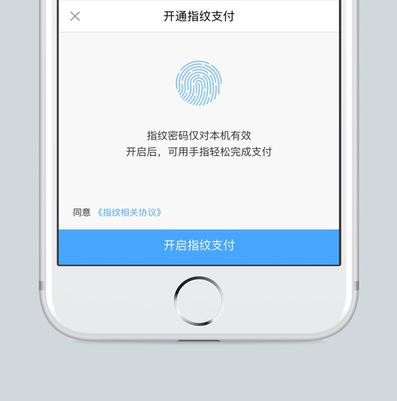 钱包下载安装手机版_钱包下载安装苹果手机_TP钱包下载安装