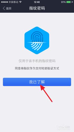 TP钱包下载安装_钱包下载安装苹果手机_钱包下载安装手机版