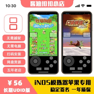手机游戏放在哪安全呢_手机游戏安全吗_安全的游戏软件
