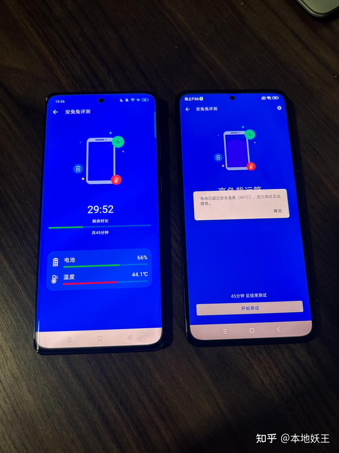 玩手机游戏老卡怎么办_手机玩游戏时不时卡两下_手机玩游戏时不时卡两下