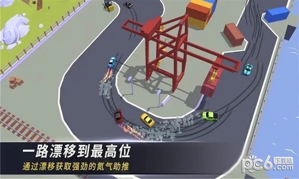 赛车游戏安卓版_手机游戏洋洋赛车_赛车手机小游戏