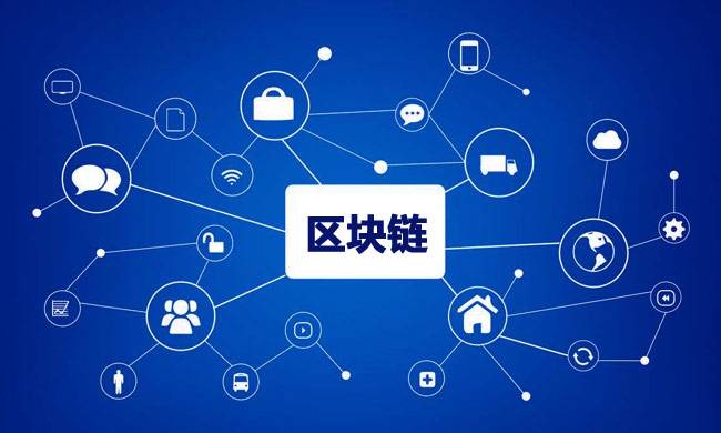 imtoken怎么添加币安链_imtoken怎么添加币安链_imtoken怎么添加币安链