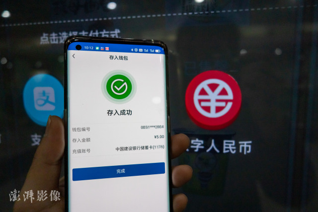钱包买币是什么意思_IM钱包怎么买币_币钱包有什么用