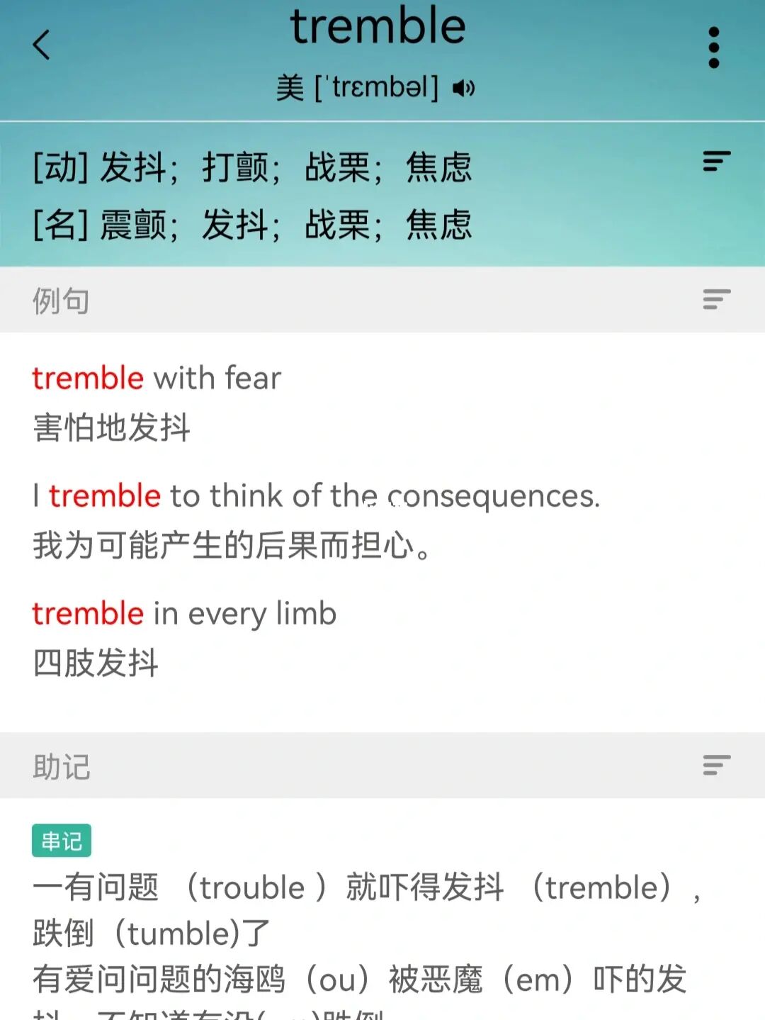 imtoken忘记密码怎么办_imtoken忘记密码怎么办_imtoken密码忘记了
