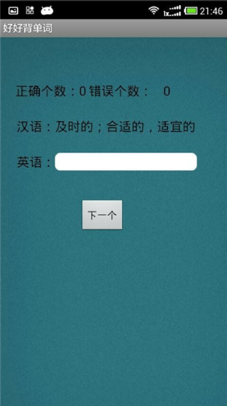 imtoken忘记密码怎么办_imtoken忘记密码怎么办_imtoken密码忘记了
