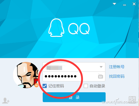 imtoken密码忘记了_imtoken忘记密码怎么办_imtoken忘记密码怎么办