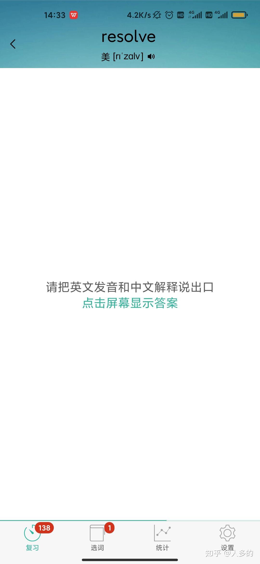 imtoken忘记密码怎么办_imtoken密码忘记了_imtoken忘记密码怎么办