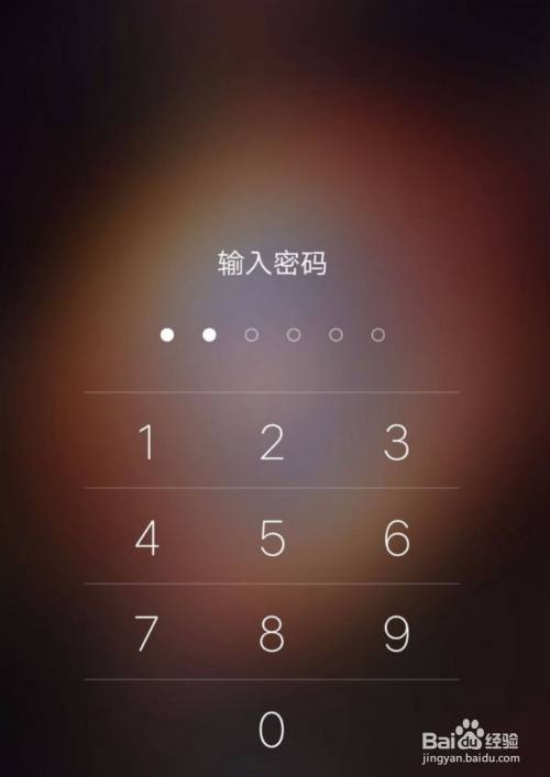 锁定键手机游戏怎么关闭_手机游戏锁定键_锁定键手机游戏怎么解锁
