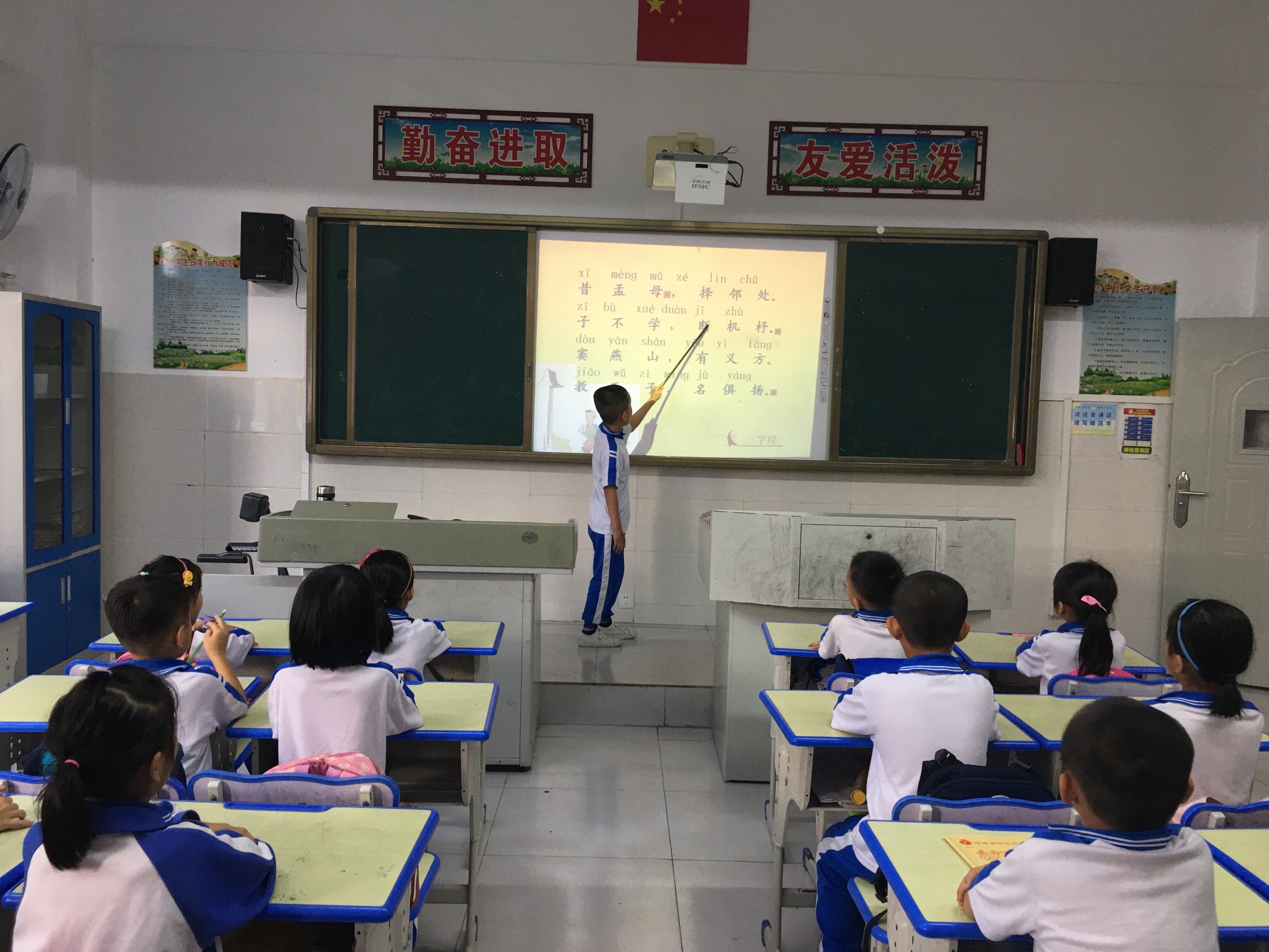 时间校准北京时间到秒_时间校准北京时间_时间校准北京时间表